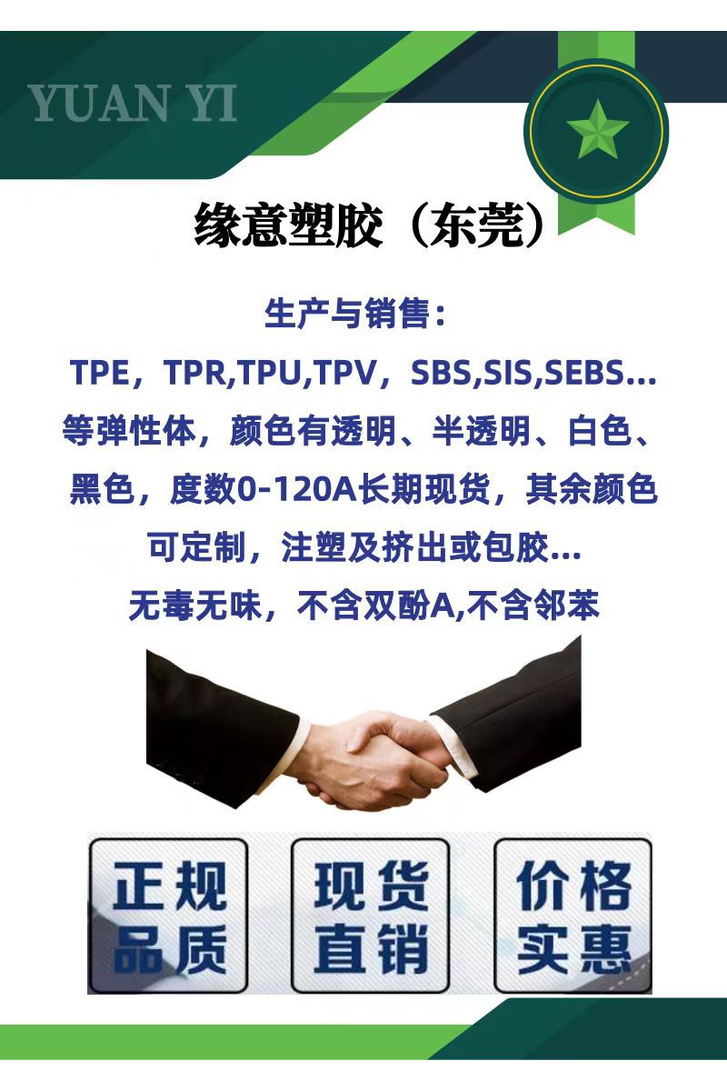 微信图片_20240312163832