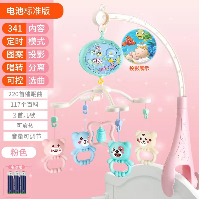 리모콘이 없는 심플한 배터리 사쿠라 핑크