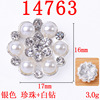 Crystal from pearl, metal material heart-shaped with bow, wholesale