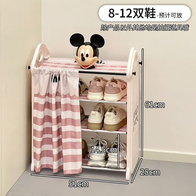 鞋架家用室内好看多层可爱鞋架子宿舍门口小型鞋子防尘简易窄鞋柜|undefined