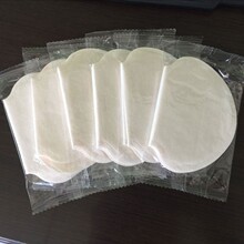 腋下吸汗垫透明吸汗贴腋窝贴 腋下专用超薄吸汗贴 2枚装