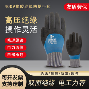 400V�͉��^���������z늹����׽Ӿ���늎�����I��220V�`����ĥ