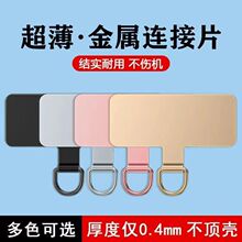 �֙C�̶��AƬ���P�ͨ�Ò���NƬ�AƬ���K���K朽��ٽY�������¿�