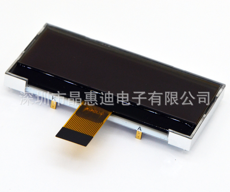 LCM 2.4   20PIN  12864 ڰ Һģ鳧