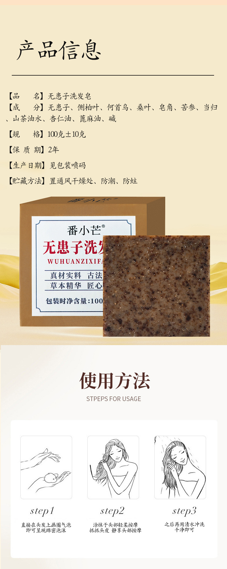 O1CN01jjC2Zy1UtrJkB3DMj_!!2219656812576-0-cib.jpg?__r__=1745829753267