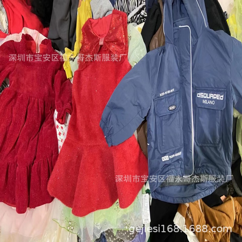 微信图片_20230831125306