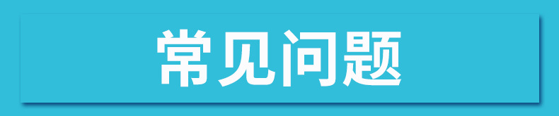 微信图片_20210917153939