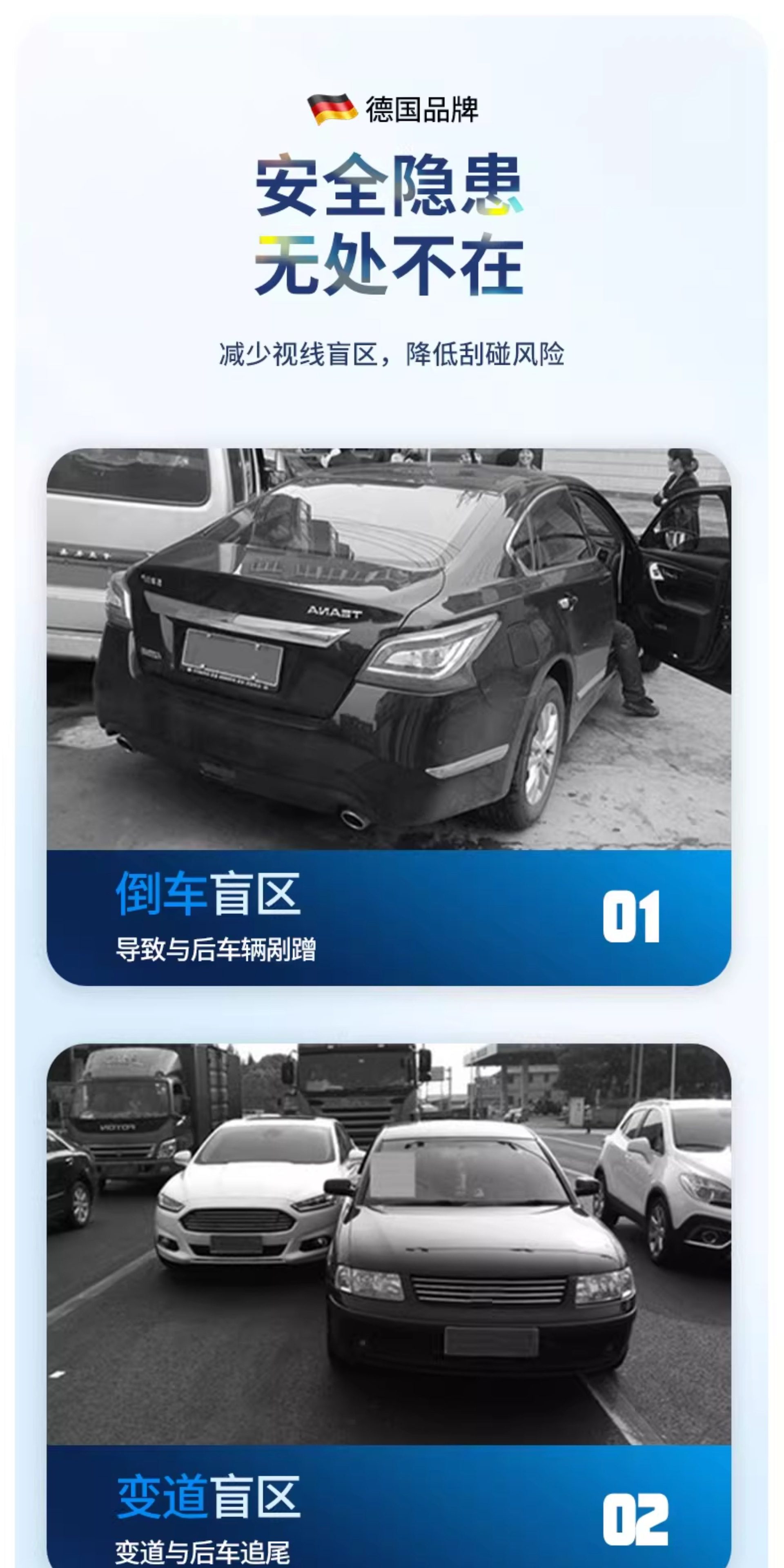 Car Rearview Mirror Small Round Mirror Blind Spot Reversing Ultra-Clear Auxiliary Reflective Mirror 360-Degree Panoramic Wide-Angle Suction Cup Type