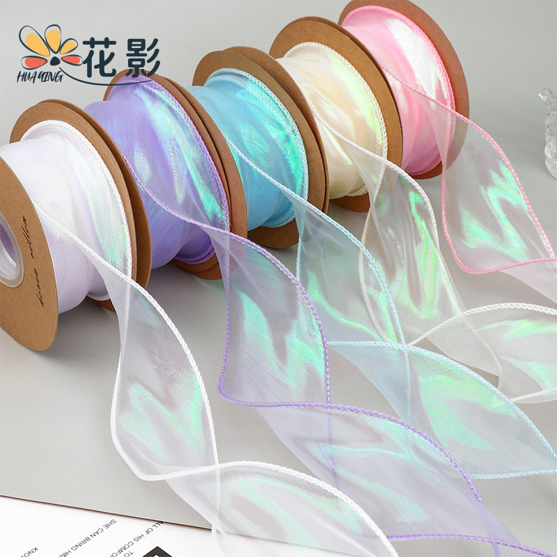 幻彩鱼尾纱4cm珠光纱彩带缎带拷边纱带鲜花包装波浪纱绑花束花艺