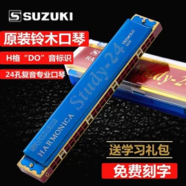 吹奏类乐器;键盘类乐器;儿童乐器