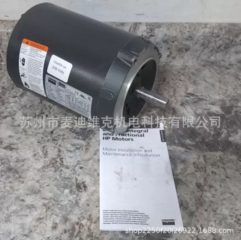 DAYTON品牌原装31LH48型号通过CE和CSA认证设备配套直流齿轮电机