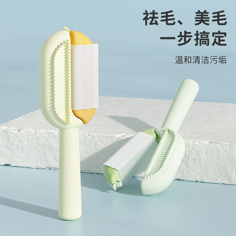 새로운 아마존 애완 동물 청소 빗 고양이 개가 떠 다니는 머리 마사지 빗 긴 머리 작은 개 애완 동물 제품