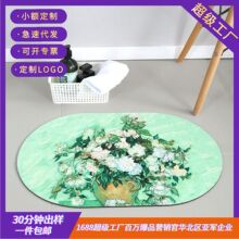 跨境硅藻泥軟地墊浴室防滑吸水腳墊家用橡膠地毯衛生間門口進門墊