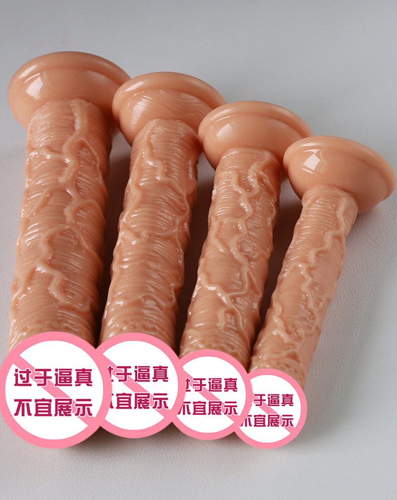 Mini Wearable Dildo for Women, TPE Flesh-Colored Manual Device — detail image 25