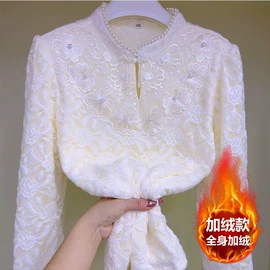 蕾丝衫雪纺衫;女式衬衫;半身裙