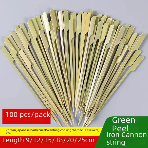 100 Japanese-style roast bird kebab barbecue kebab kebab iron kebab bamboo stick green leather flat sign wholesale