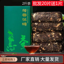 ���Ͳ赶���ڲ���ϰ������ڽ𻨺ڲ�1000g�������u��