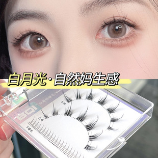 BQI��ħ�����ٽ�ë ��������ë���ܼ����ֶ�ʽ̫ꖻ������۽�ë