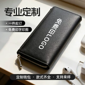 男士胸包;男士斜挎包;休闲背包