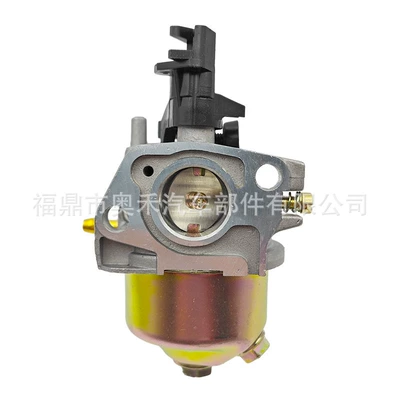 Gasoline Mechanical Carburetor, Carburetor
