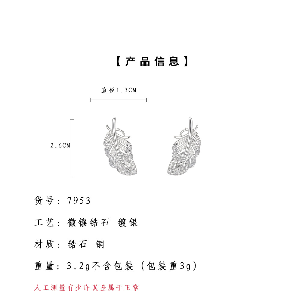 hmqViviiyNSAyin+Wuaet8B/U6gVCM79nAou