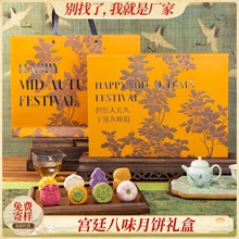 ��ɽƤ�m͢��͹���������Y���b�ͶY��ʽ���c�S�҈Fُ���l