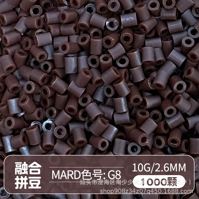Paquete complementario de frijoles pindou de 2,6 mm frijoles pequeños de alta calidad fusión de frijoles soja Mad número de color de la misma calidad frijoles pindou