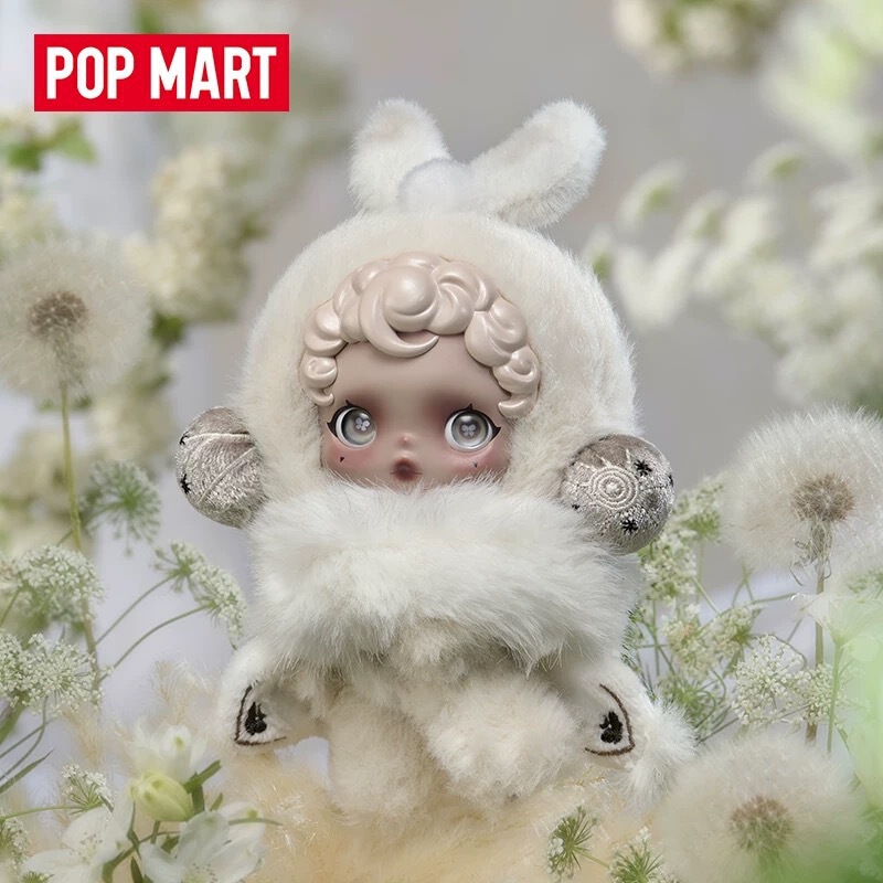 POPMART泡泡玛特SKULLPANDA冬日乐章 光织园系列挂件盲盒潮玩玩具|undefined