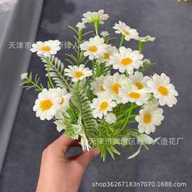 仿真小雏菊洋甘菊假花材装饰家居商场活动摄影道具花外贸工厂批发
