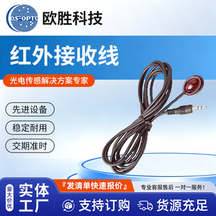 �t������^ �C픺�IR�t���b�ؽ������L����LED�� �t������^���l
