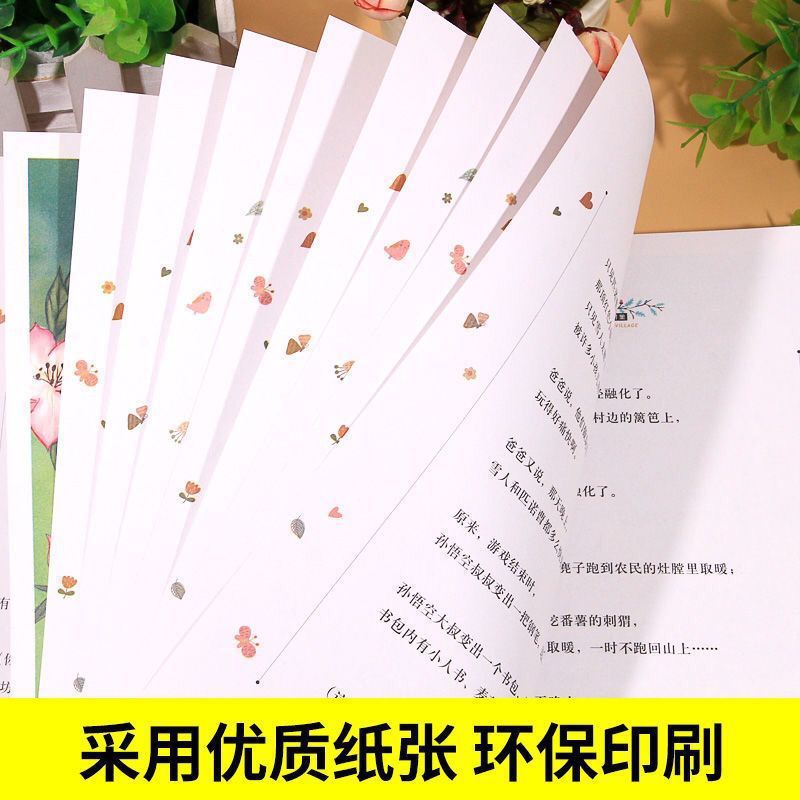 商品图