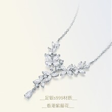 �y��������ٻ���S999�yС������ˮ�θ߼����i���Y�����Ů��