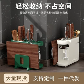 收纳盒;垃圾桶;收纳架