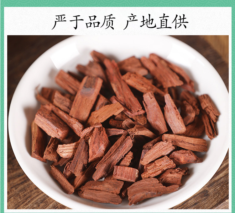 Dried Dalbergia Odorifera Jiang Xiang 降香 Wood Chips 500g Traditional TCM Herb specifications