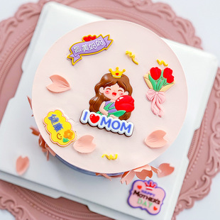 Mother's Day Cake Decoration Soft Glue I Love Mom Plug-In Mom Mom Birthday Holiday Soft Glue Set