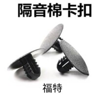 ���ø��ؼ��껪�ɵ�ŷ01-07/cx20cs35���Ǹ����޹̶�ͷ�Ǹ�������