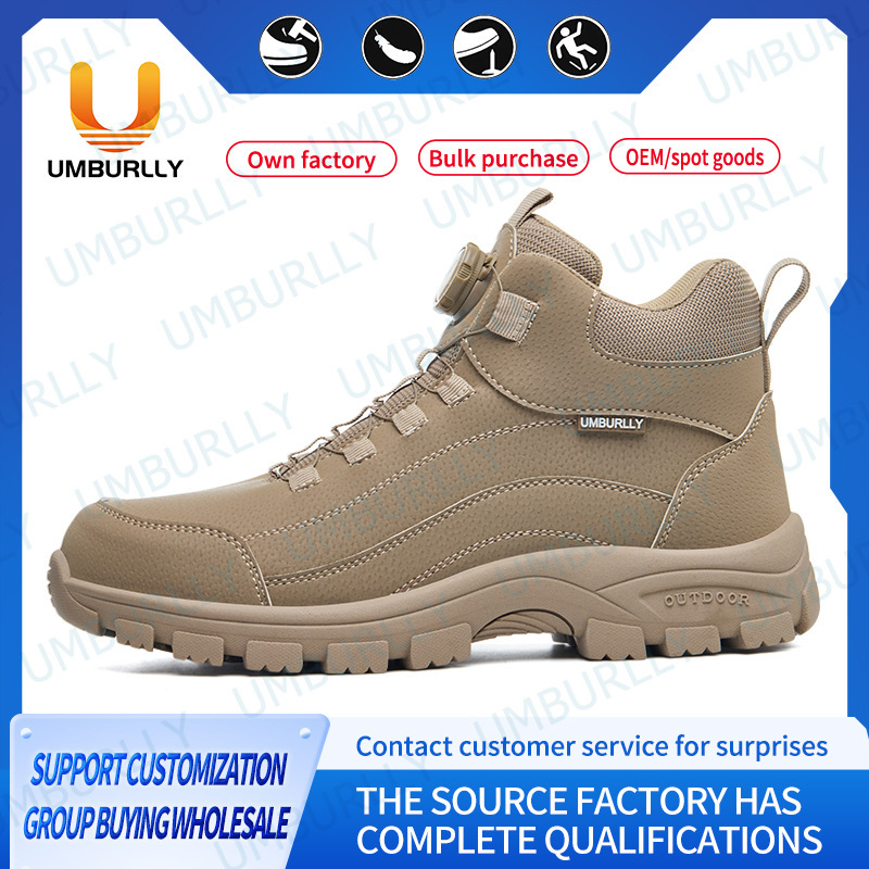 Cross-Border Popular Labor Protection Shoes, Anti-Smash, Anti-Puncture, Wear-Resistant, Fashionable Rotating Button, Four-Season Safety Shoes, Comfortable Work Shoes Cross-Border Popular Labor Protection Shoes, Anti-Smash, Anti-Puncture, Wear-Resistant, Fashionable Rotating Button, Four-Season Safety Shoes, Comfortable Work Shoes