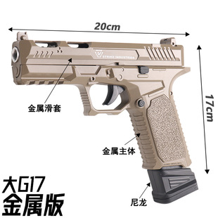 �羳���Q�����G17����ģ�ͳ���ˮ����߷���Ͻ�ܛ�����������l