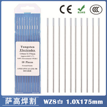 �羳1.0�uᘰ��^WZ8 �廡���u�1.0X175��u�u�����ښ廡�����u�