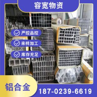 �X�Ͻ𷽹�100*50mm��ɫ��ɫ��ɫ�X��ɫ���η������е���b��Ͳ�