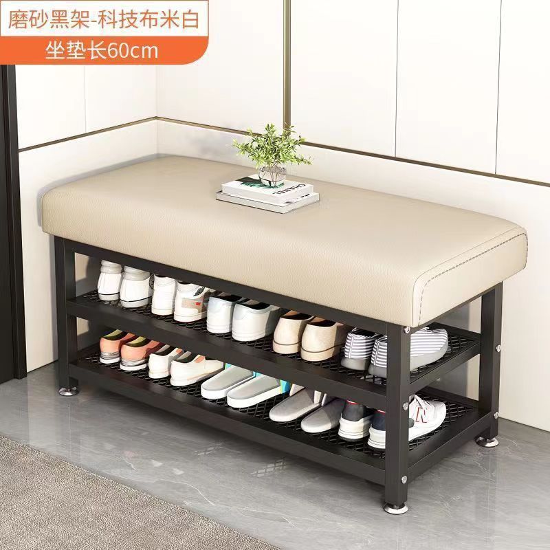 换鞋凳家用门口可坐式穿鞋凳进门凳入户鞋柜坐凳一体软包坐垫鞋架|undefined