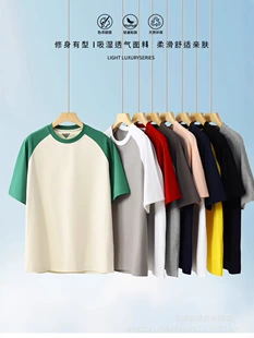 Product Media