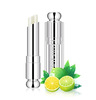 Moisturizing lip balm, waterproof protecting brightening lipstick, against cracks, softens wrinkles on the lips, 1 pieces