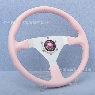 Factory Direct Sales Car Universal Pink Leather Steering Wheel Jdm 14inch Competitive Steering Wheel