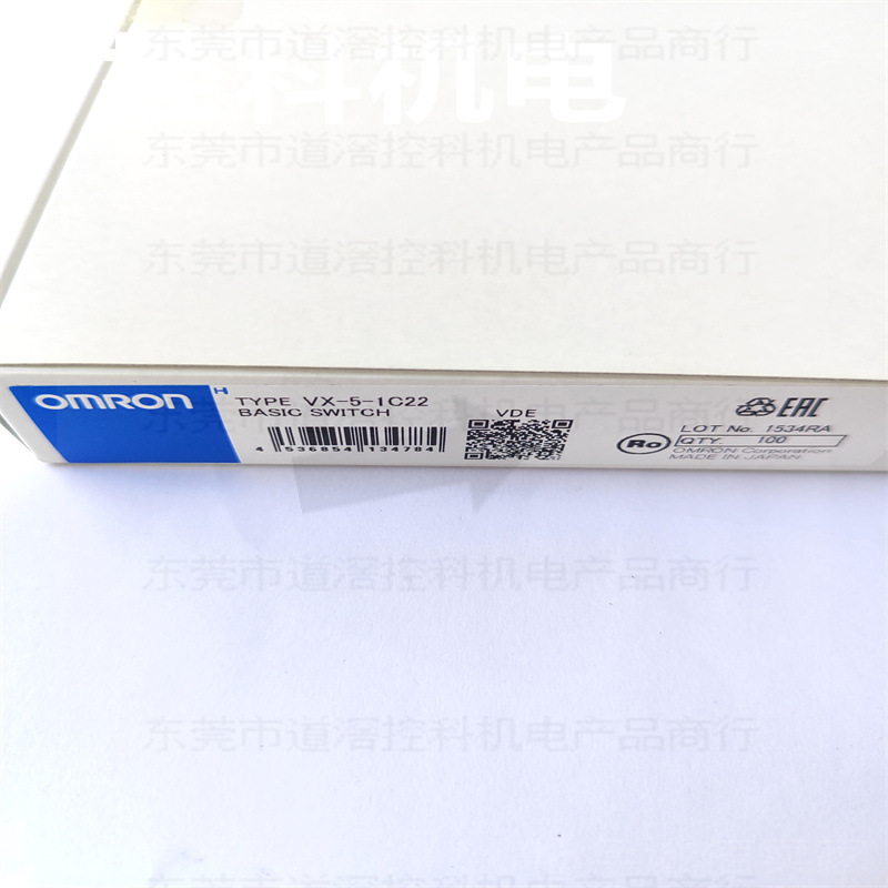 VX-5-1C22 有库存现货 欧姆龙OMRON小型微动开关1C/O针状按钮型