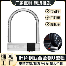 ��Դ�^���S���ƿ܇�i����܇U���i�^늄�܇�iĦ��܇�i��ˮu��܇�i