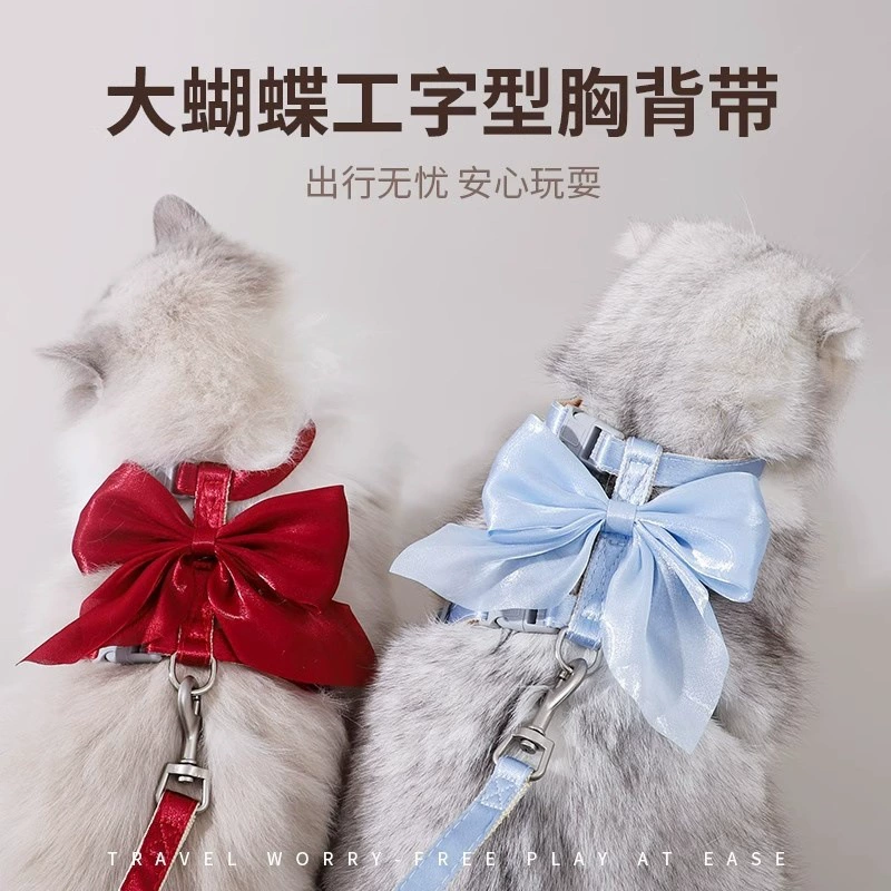 Тяговый канат для кошек, регулируемый противоскользящий канат для прогулок с кошками, цепочка для кошек, яркий шелковый бант, I-образный тяговый канат для кошек оптом