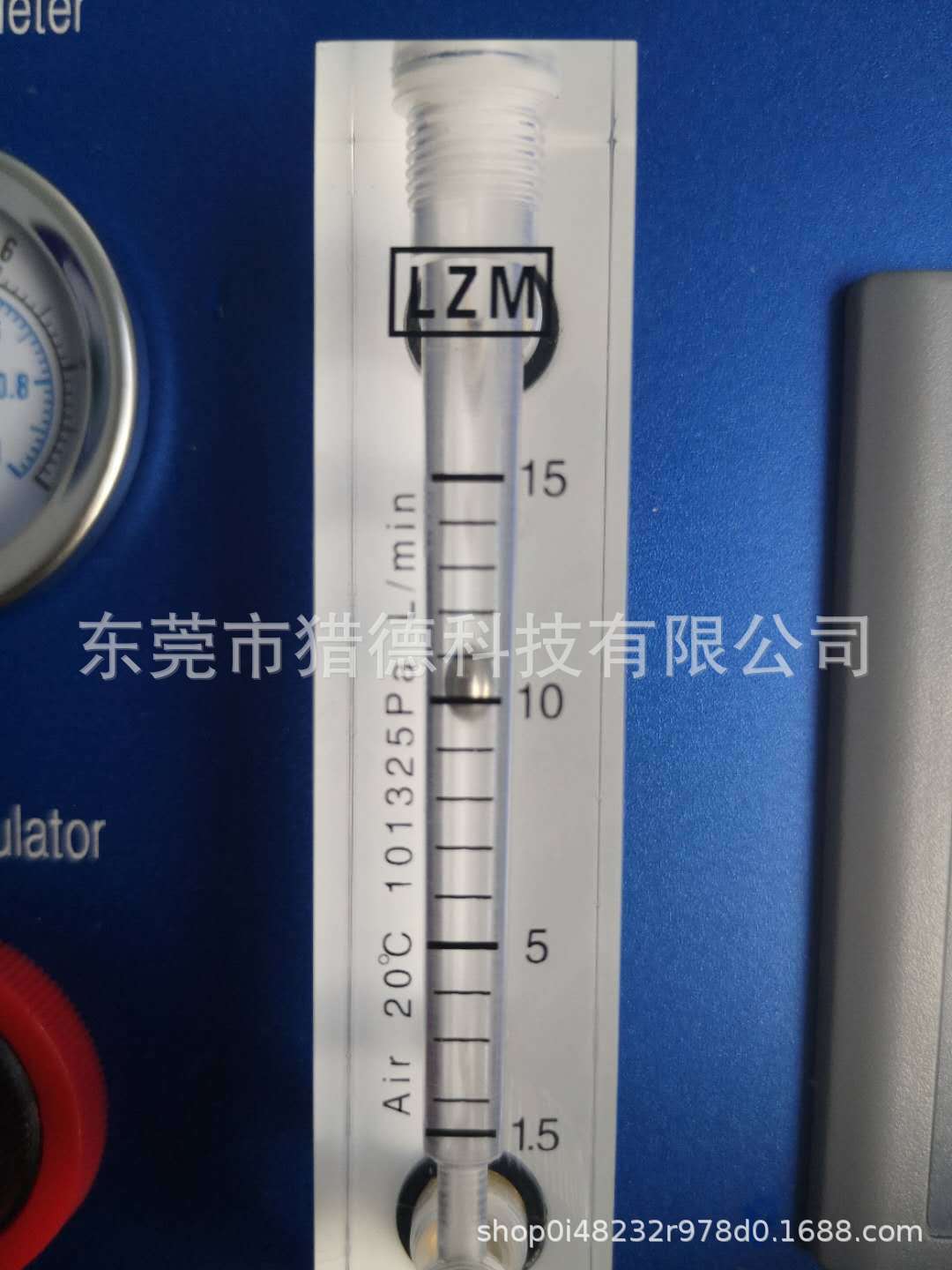 微信图片_20200321085107