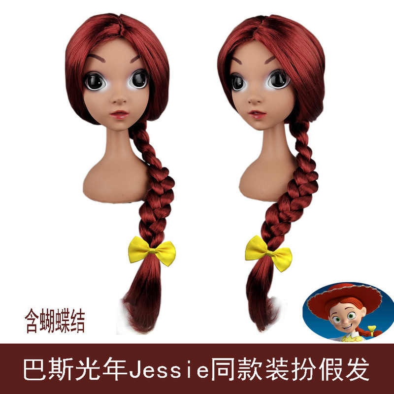 Jessie Lightyear-Style Wig with Large Braids and a Bow