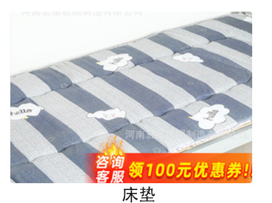 公司介绍--爆品推荐_06